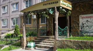 Фото Гостиница Green Street Hotel г. Афонино